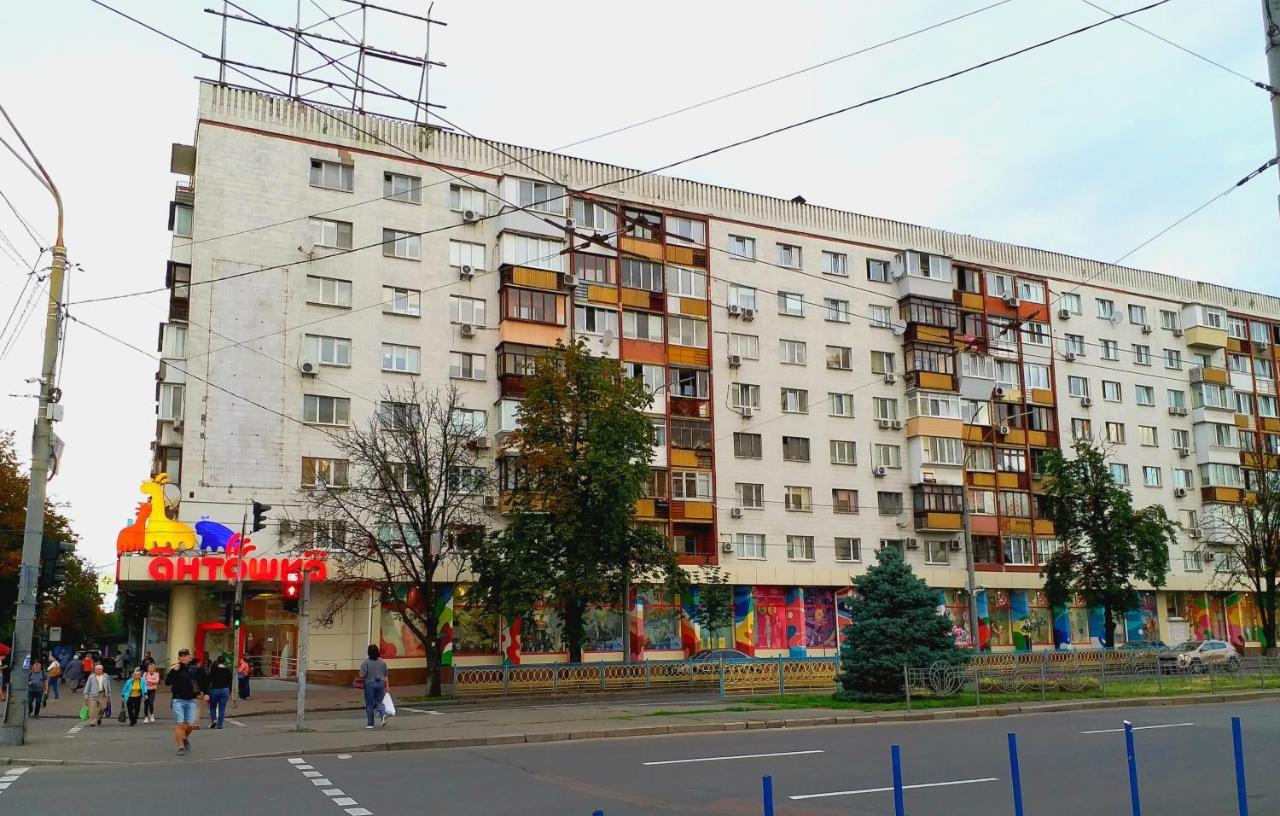 Отдельная Комната С Балконом В Апартаментах, Возле М Печерская Kiev Exterior foto